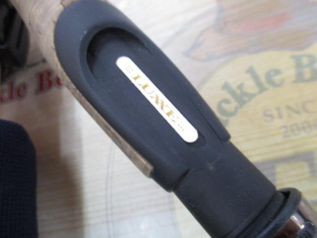 ラグゼサーミス 756S