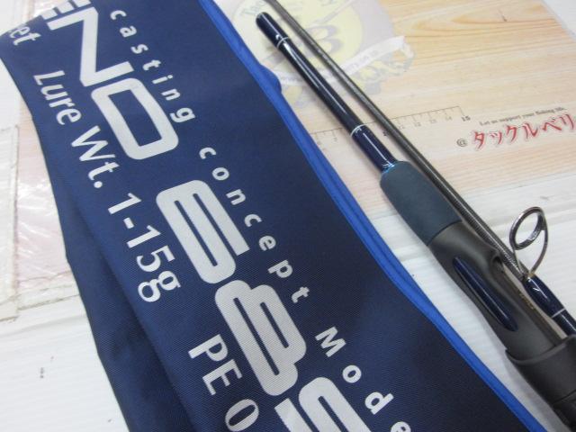 ENO(イノー) 68S
