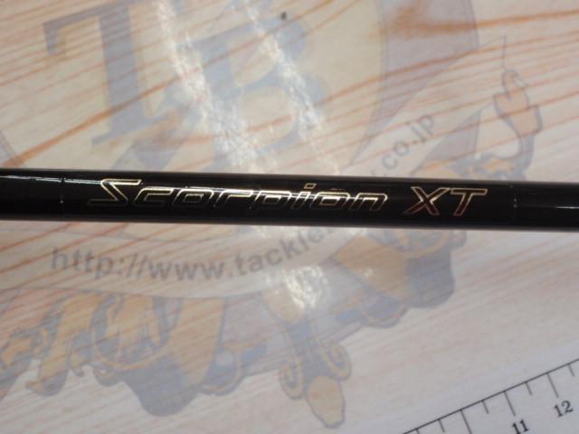 スコーピオンXT 1653R