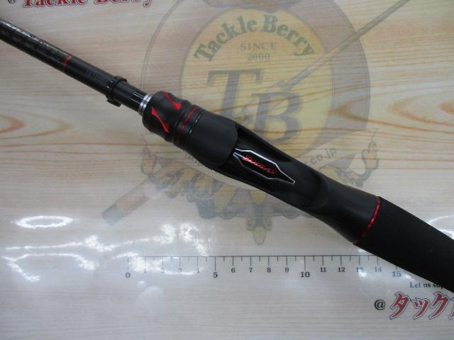 20ゾディアス 1610MH-2