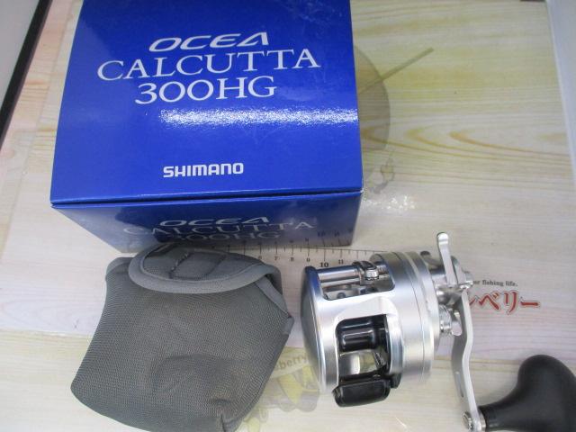 13オシアカルカッタ 300HG｜＠ベリーネット 日本最大新品中古釣具WEB