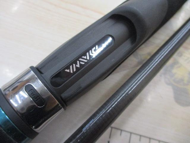 エメラルダスX 86M