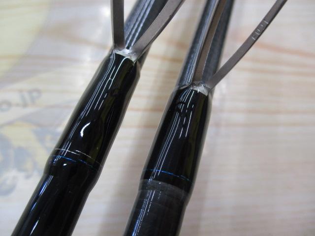 エメラルダスX 86M