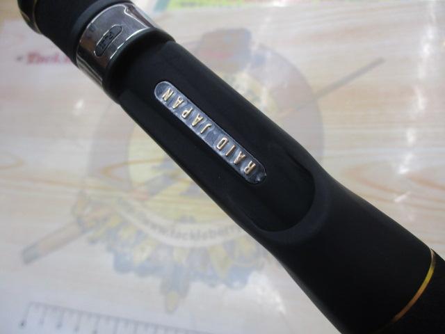 グラディエーターアンチ GA-72HC キングヘビー