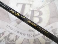 ホーネット HC-662M