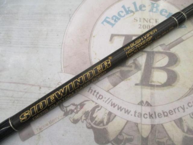 サイドワインダーグレートパフォーマーHGC-70XS/GP