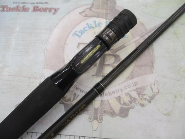 サイドワインダーグレートパフォーマーHGC-70XS/GP