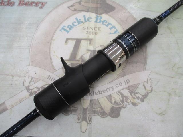 オシアジガーインフィニティ B653