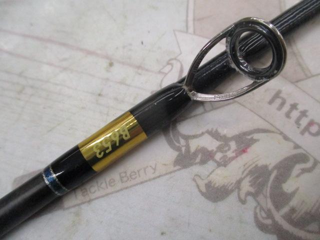 オシアジガーインフィニティ B653