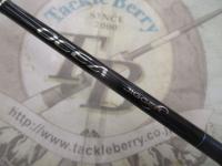 オシアジガーインフィニティ B653