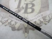 21グラップラーBBタイプJ B60-2