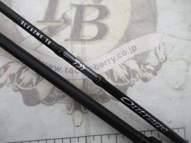 アウトレイジSLJ 62MS TG