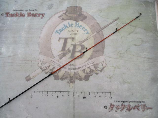 アウトレイジSLJ 62MS TG