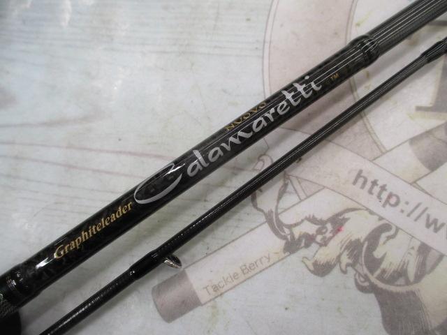 ヌーボカラマレッティー GCROC-6102L-S