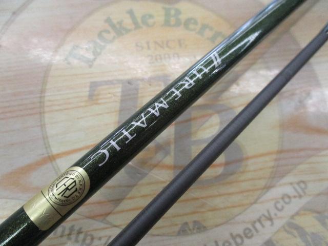 ルアーマチック B66ML