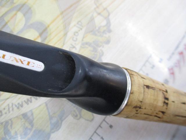 ラグゼサーミス 666H