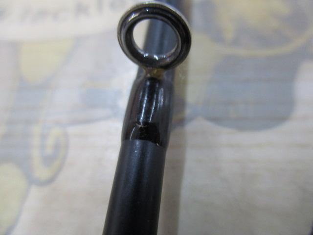 ラグゼサーミス 666H