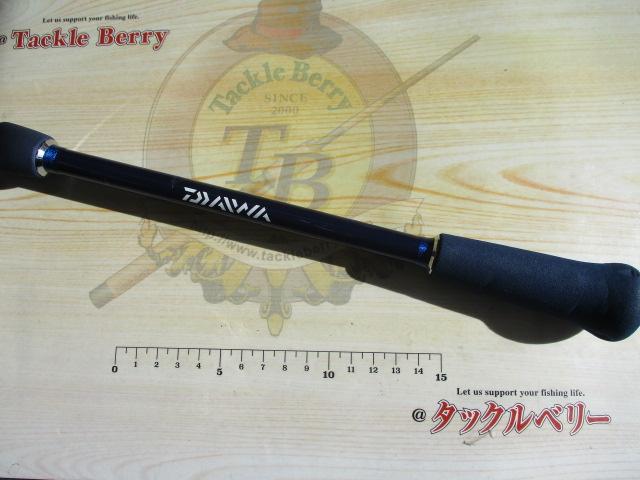 シーパワー73 30-210