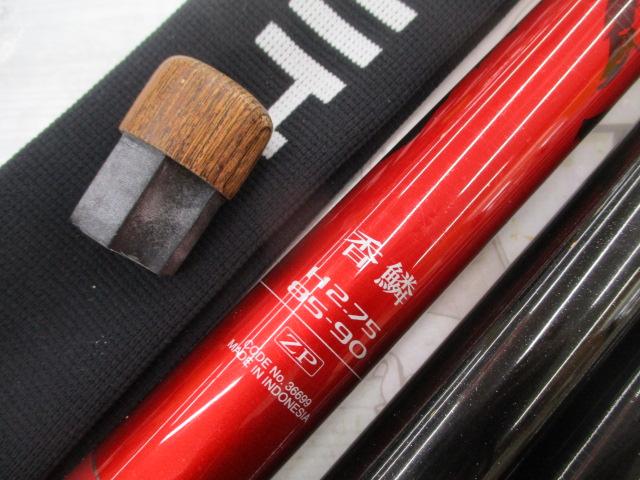 【セール中】玉鱗 香鱗 H2.75 85-90ZP｜＠ベリーネット 日本最大新品中古釣具WEBショップ