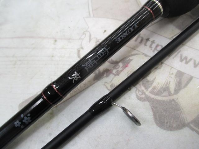 ラグゼ宵姫 爽 S63UL-solid｜＠ベリーネット 日本最大新品中古釣具WEB