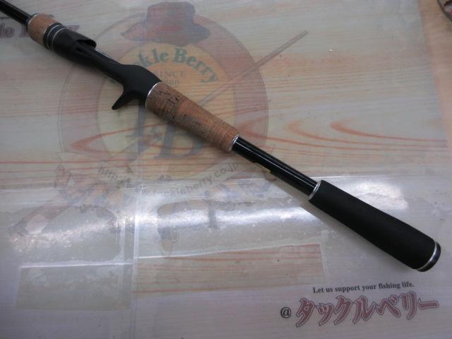 17エクスプライド 168MH