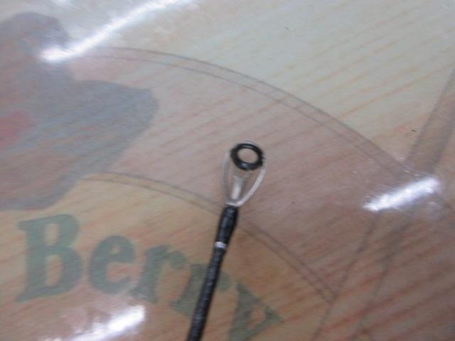 17エクスプライド 168MH