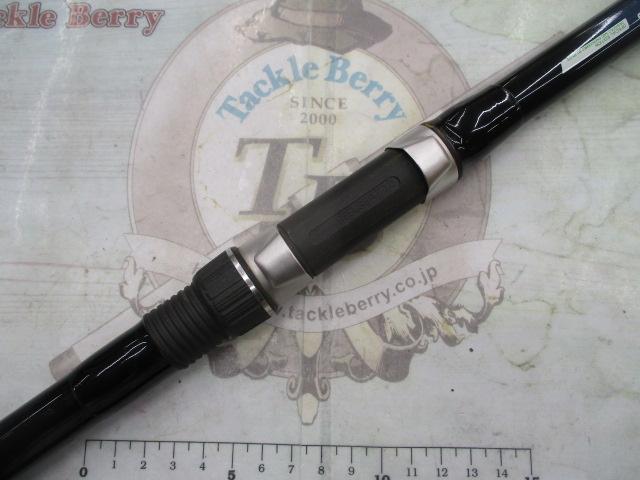 エクシマSS磯 3-53P