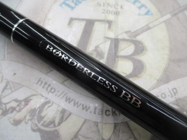 ボーダレスBB 350H4S-T