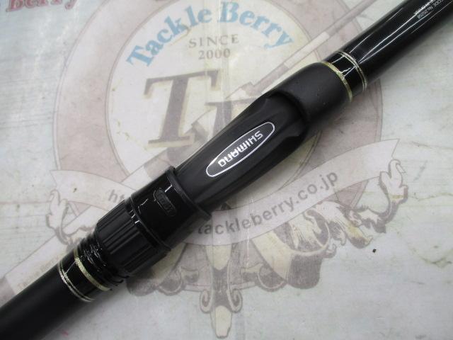 ボーダレスBB 350H4S-T