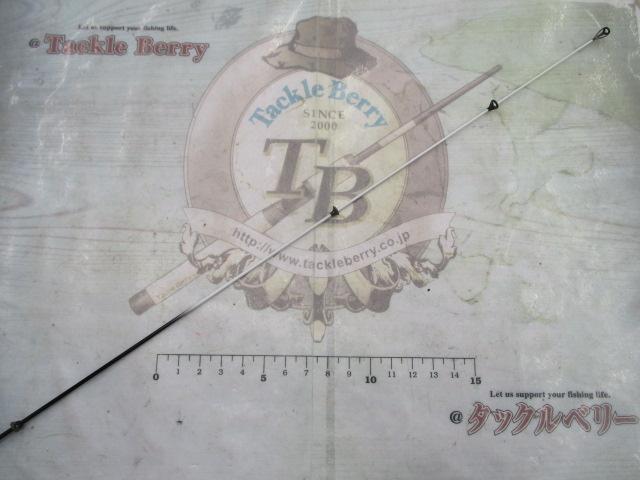 ボーダレスBB 350H4S-T