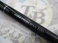 ボーダレスBB 350H4S-T
