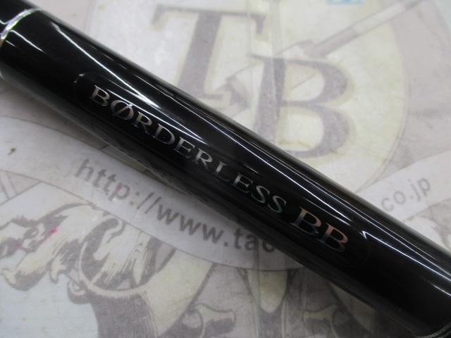 ボーダレスBB 350H3S-T
