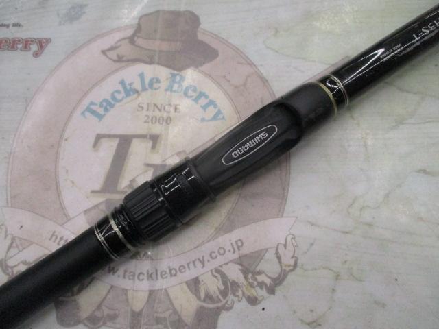 ボーダレスBB 350H3S-T