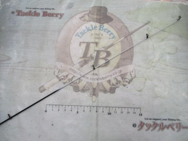 ボーダレスBB 350H3S-T