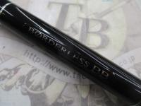 ボーダレスBB 350H3S-T