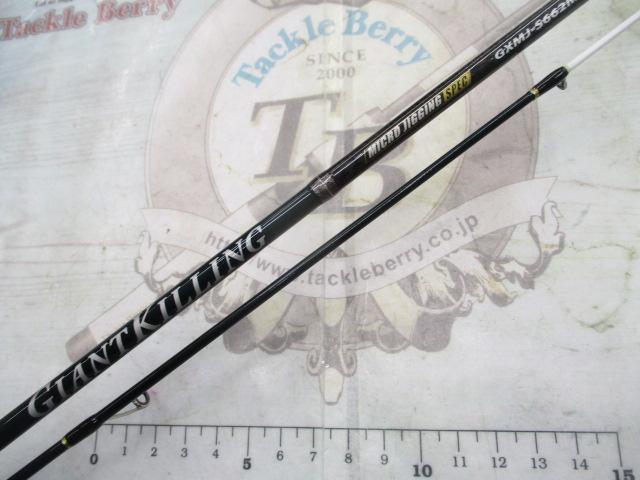 ジャイアントキリング GXMJ-S662ML/S