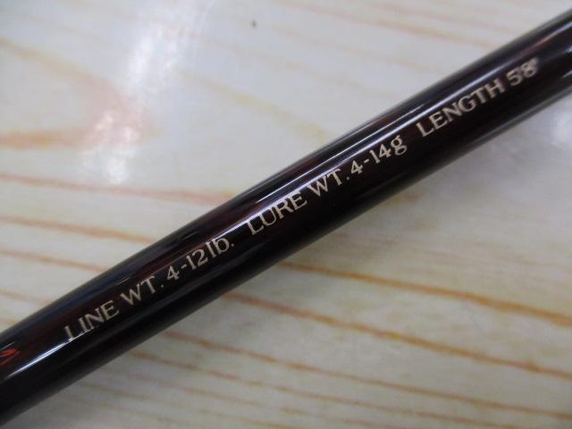 スコーピオン 1581R-2