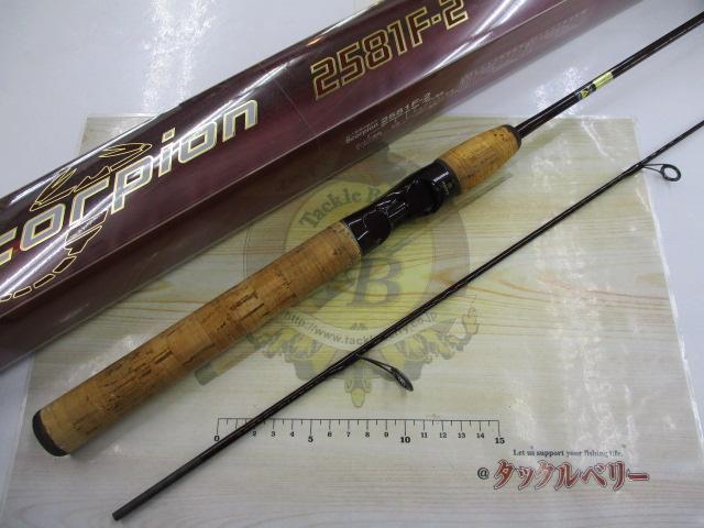 スコーピオン 2581F-2