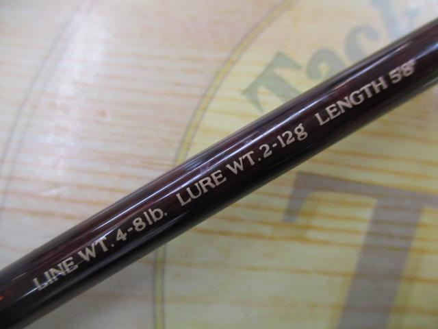 スコーピオン 2581F-2