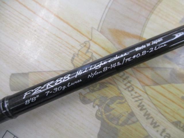フェルザス レガーロ FZ-R88
