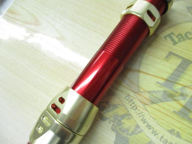 マッドバイパーブル HHH-205