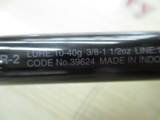 スコーピオン17113R-2