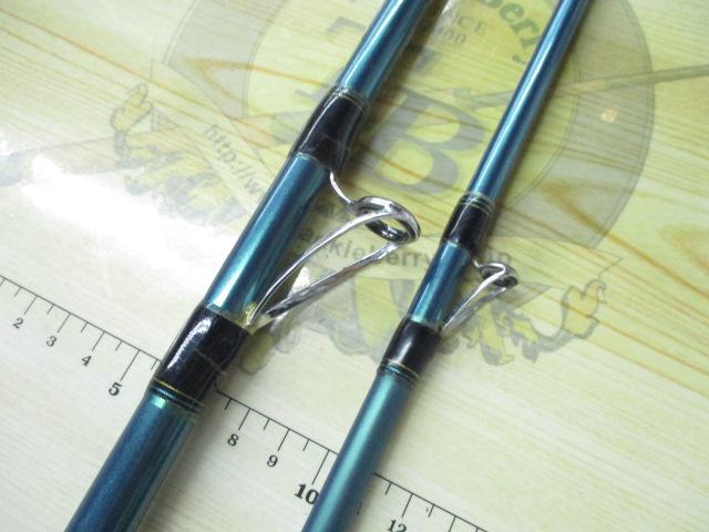 青龍竿 300Ⅱ