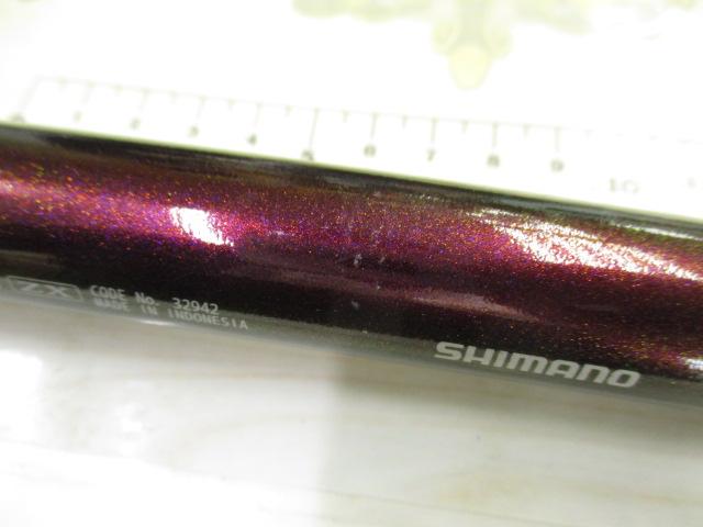 渓流ウルトラゲーム SUL60-65ZX