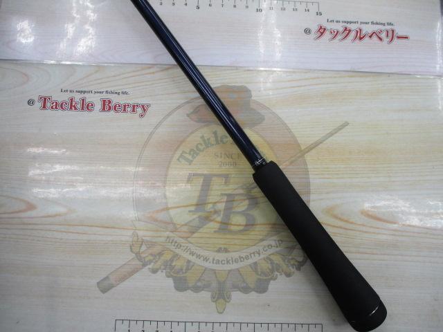 グラップラー B634