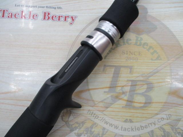 グラップラー B634