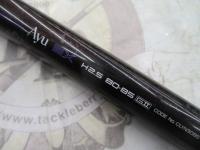 商品一覧｜＠ベリーネット 日本最大新品中古釣具WEBショップ