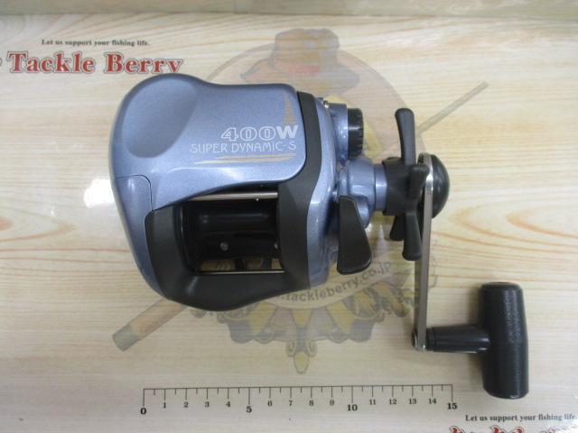 スーパーダイナミックS 400W