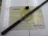 鮎XL先掛 H2.5 95NA