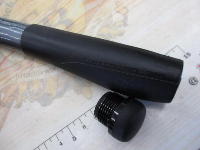 サーフリーダー 450CX-T